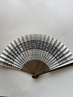 横綱　白鵬　うちわ　非売品 2025年最新】大相撲 うちわの人気アイテム - メルカリ
