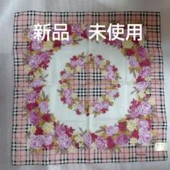 2025年最新】中古 バーバリー ハンカチの人気アイテム - メルカリ