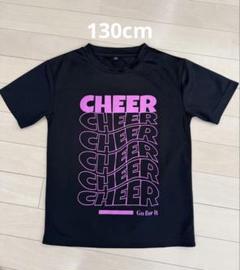 チアクラブまとめ売り　ユニフォームとリボンとTシャツ チアクラブ Cheer Club ユニフォーム 上下Lサイズ - メルカリ