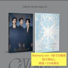 CNBLUE 　シーエヌブルー　メンバー直筆サイン入り入手困難非売品ポスター CNBLUE シーエヌブルー メンバー直筆サイン入り入手困難非売品