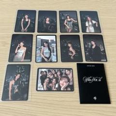 即購入×TWICEトレカ Amazon.co.jp: 【公式トレカ】 TWICE トゥワイス 『 FANCY YOU