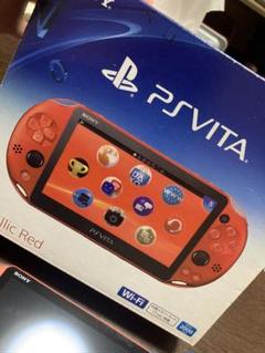 2025年最新】VITA 本体 メタリック レッドの人気アイテム - メルカリ