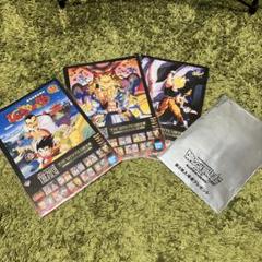 ドラゴンボール グッズまとめ売り クリアファイル ビジュアルボード ドラゴンボール ビジュアルボード 17枚セット｜Yahoo!フリマ（旧