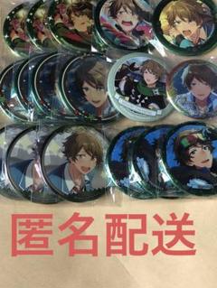あんスタ 缶バッチ 9周年 高峯翠 11個セット あんスタ 9周年 缶バッジ 翠（あんさんぶるスターズ あんスタ 9