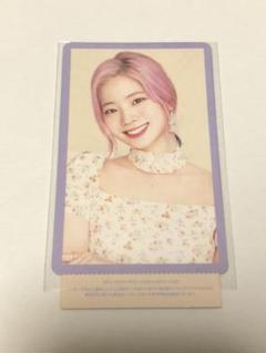 twice  ダヒョン  10月20日 ハイタッチトレカ 人気ブラドン TWICE #TWICE4 (ダヒョン) ハイタッチトレカ K-POP