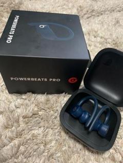 2025年最新】powerbeats pro appleの人気アイテム - メルカリ