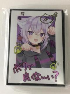 Amazon.co.jp: ホロライブ 猫又おかゆ スリーブ 3 : おもちゃ