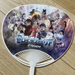 【非売品】ゼロイチファミリア　団扇2023 桃月なしこ　黒木ひかり　林ゆめ