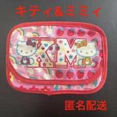ハローキティ キティちゃん グッズ 希少レア物多数 まとめ売り 新品多数 Yahoo!オークション -「キティ 大量」の落札相場・落札価格