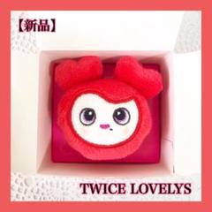 TWICE チェヨン チェンブリー ぬいぐるみ HOME9ROUND - メルカリ