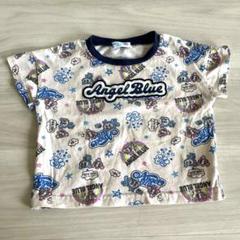 エンジェルブルー　トップス　5着まとめ売り エンジェルブルー – T-OD（株式会社リットーミュージック