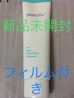 REVI ルヴィ NMN 10000 60粒入り+ハリハリクリーム 次回割引有り