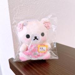 リラックマストア店長てのりぬいぐるみ コリラックマ こりりん店長 2025年最新】リラックマストアこりりん店長の人気アイテム