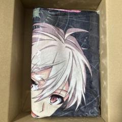 アイナナEXPO 九条天 ビッグタオル アイナナ オケナナ ビッグタオル 九条天 - メルカリ
