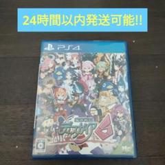 PS4 魔界戦記ディスガイア6