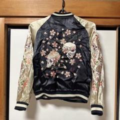 レア品】花旅楽団 リバーシブルスカジャン 髑髏 桜 刺繍 廃盤