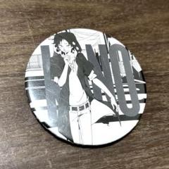 カゲプロ 缶バッジ セト メカクシティアクターズ☆缶バッジ☆セト☆NO.2☆カゲプロ☆アニ