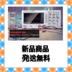 デジタル オシロスコープ ポータブルプロ オシロスコープ ディスプレイ