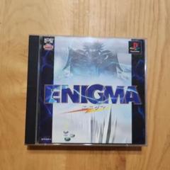PS1 ENIGMA エニグマ KOEI アクションパズル
