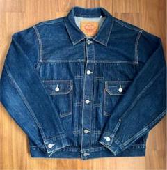 専用他の方購入不可　濃紺 40-42 507XX 50年代 ハギ付同等サイズ 極上】濃紺 40-42 507XX 50年代 ハギ付同等サイズ リーバイス
