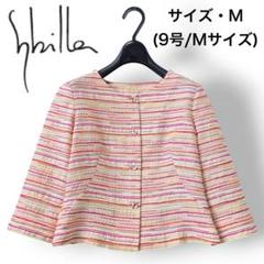 2025年最新】Sybilla ノーカラージャケットの人気アイテム