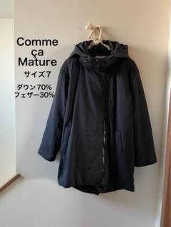 Comme ca Mature ダウンコート ファイブフォックス 美品
