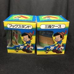 レア　ディズニー SEGA ジミニー　ピノキオ　ブックスタンド　三段ケース