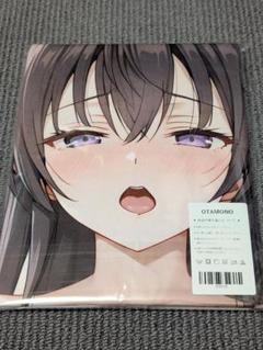 オ*ー様 萌えタオル\"周防有希\"超厚手大判タオル&バスタオル下シークレット？ 萌えタオル