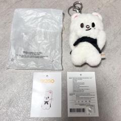 straykids skzoo ジニレット 10cm ぬいぐるみ ヒョンジン - メルカリ