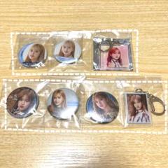 IZONE IVE ユジン 缶バッジ キーホルダー グッズ まとめ 2025年最新】izone ユジンの人気アイテム - メルカリ