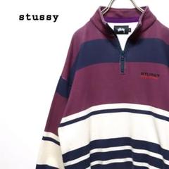 ステューシー ロゴ刺繍 ハーフジップ スェット ビンテージ サーフ SB