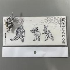 ［鳥獣戯画］ワッペンとガチャフィギュアのセット②