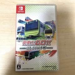 電車でGO!!はしろう山手線 switch