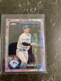 2025年最新】topps chrome npb 桜の人気アイテム - メルカリ