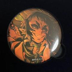 キービジュアル缶バッジ　獪岳