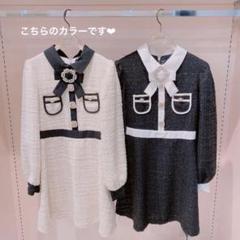 アンクルージュ スワンキス セーラー ツイード ワンピース 5点