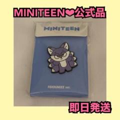 2025年最新】miniteen seventeen バッジの人気アイテム - メルカリ
