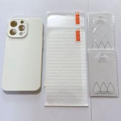 iPhone 13プロ ケース ガラスフィルム付　薄型　ホワイト