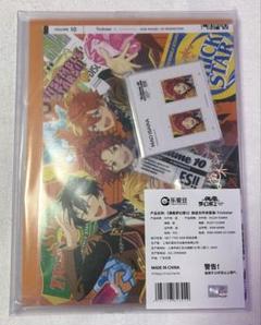 あんスタ 中国 ステーショナリーセット Trickstar