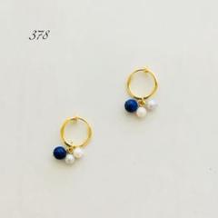 スワロフスキー・クリスタル®︎ イラデサントダヴグレー　ピアス　6mm 2025年最新】イラデサントダヴグレーの人気アイテム - メルカリ