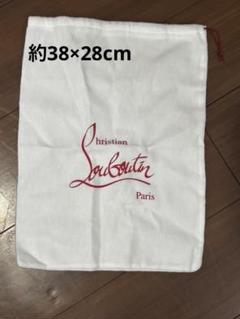 Christian Louboutin 巾着