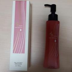 ファンケル AN ルーティン ヘアートリートメント 120ml