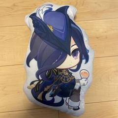 （値段仮）原神 GIGO クロリンデ セット売 Amazon | 原神 GIGO タンブラー クロリンデ OCZG | ノーブランド