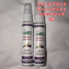 千鳥 直筆サイン入りポラ チェキ いろはに千鳥 大悟ノブ 激レア 千鳥・ノブさん＆大悟さん直筆サイン入りチェキ | ORICON NEWS