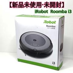 ★決算特価商品★ 2025年最新】ルンバ i3の人気アイテム - メルカリ 掃除機・クリーナー