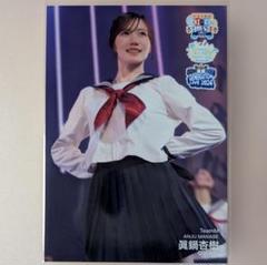 NMB48 眞鍋杏樹 2025.May ランダム生写真コンプ - メルカリ