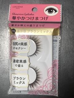 2025年最新】華やかつけまつげ 05の人気アイテム - メルカリ