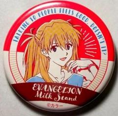 エヴァ　ミルクスタンド　アスカ