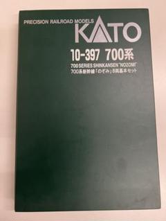 11886 KATO 10-397 700系新幹線のぞみ基本セット 11886 KATO 10-397 700系新幹線のぞみ基本セット - メルカリ