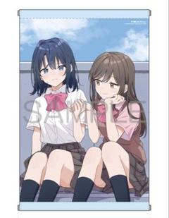 安達としまむら 複製サイン入り　アクリルパネル　メロンブックス限定版　特典 安達としまむら 7メロンブックス限定 A3タペストリー - メルカリ